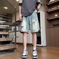 cms/erpbt/backend/web/uploads/erp/collection/images/Men Clothes/YANGJI/EN0146494/img_b/EN0146494_img_b_1